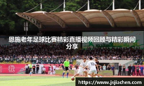 jjb竞技宝官方网站