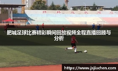 jjb竞技宝网址