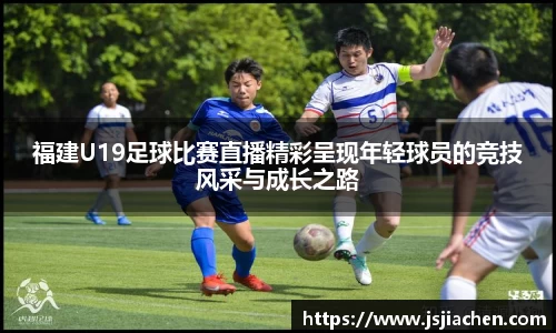 jjb竞技宝手机下载