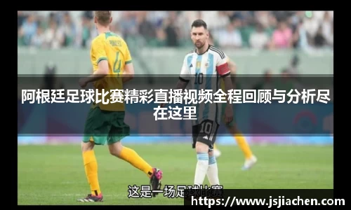 jjb竞技宝网址