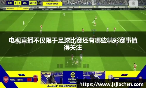 jjb竞技宝官网入口