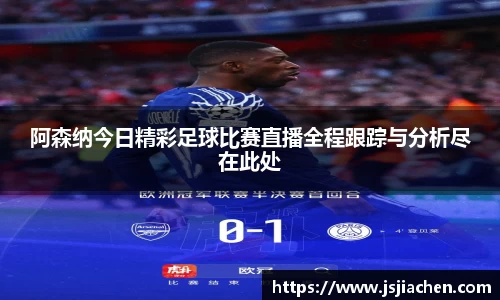 jjb竞技宝官网入口