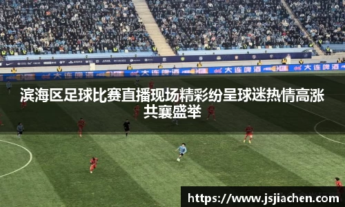 jjb竞技宝官网入口