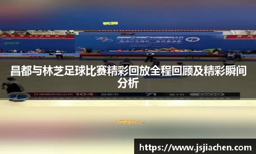 jjb竞技宝官方网站