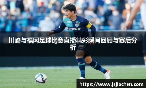 jjb竞技宝官方网站