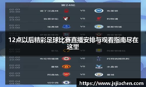 jjb竞技宝手机下载