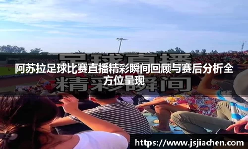 jjb竞技宝官网入口