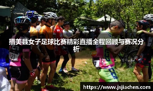 jjb竞技宝手机下载
