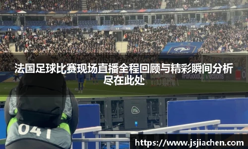 jjb竞技宝手机下载
