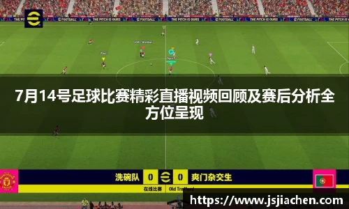 jjb竞技宝网址