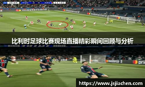 jjb竞技宝官方网站