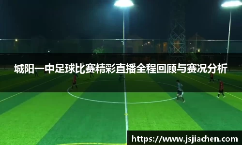 jjb竞技宝官方网站